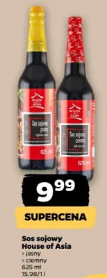 Sos sojowy ciemny promocja w Netto