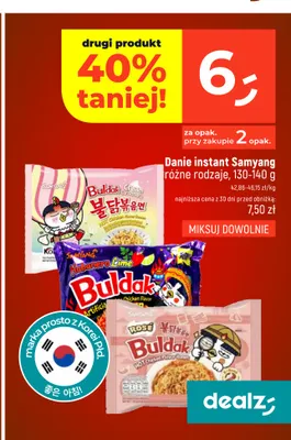 Danie instant Samyang promocja w Dealz