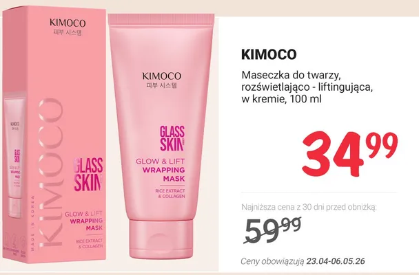 Maseczka do twarzy rozświetlająco-liftingująca w kremie Kimoco Glass Skin Glow & Lift Wrapping Mask promocja w Rossmann