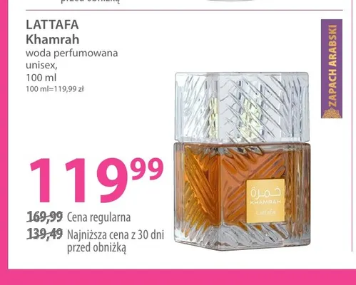 Woda perfumowana unisex Lattafa Khamrah promocja w Hebe
