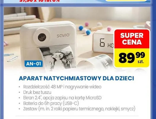 Aparat natychmiastowy dla dzieci AN-01 Savio promocja w Carrefour