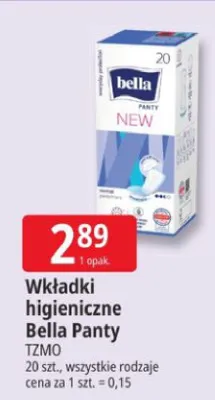 Wkładki higieniczne promocja w Leclerc