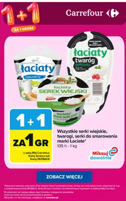 Serek puszysty naturalny Łaciate promocja w Carrefour