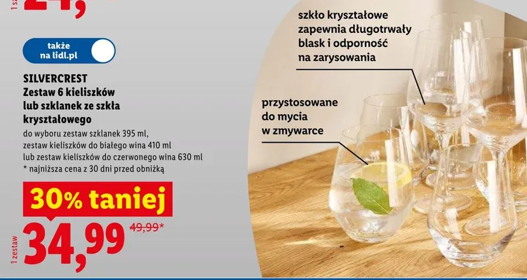 Zestaw 6 kieliszków do białego wina ze szkła kryształowego SilverCrest 410ml promocja w Lidl
