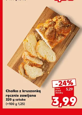 Chałka z kruszonką ręcznie zawijana promocja w Kaufland