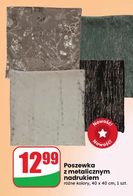 Poszewka z metalicznym nadrukiem 40x40 cm promocja w Dino