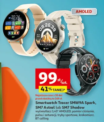 Smartwatch Tracer SMW9A Spark, SM7 Astral lub SM7 Shadow promocja w Auchan