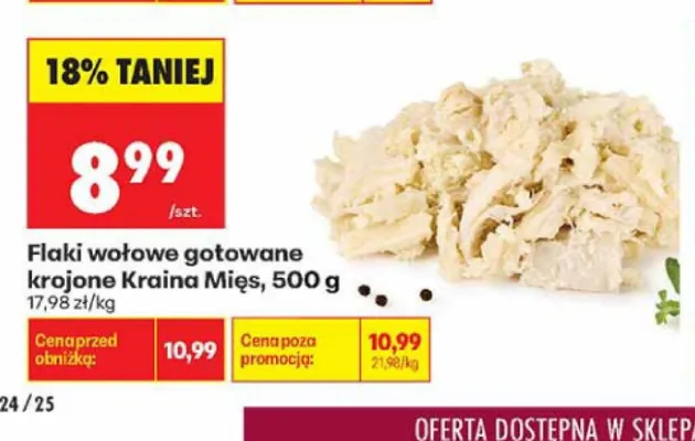 Flaki wołowe gotowane krojone Kraina Mięs promocja w Biedronka