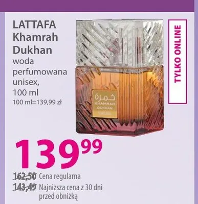 Woda perfumowana Khamrah Dakhoon promocja w Hebe
