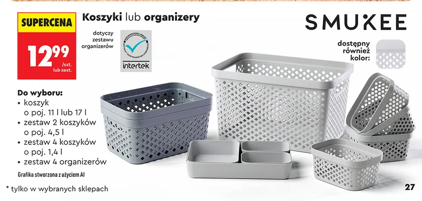 Koszyk o poj. 17 l Smukee promocja w Biedronka