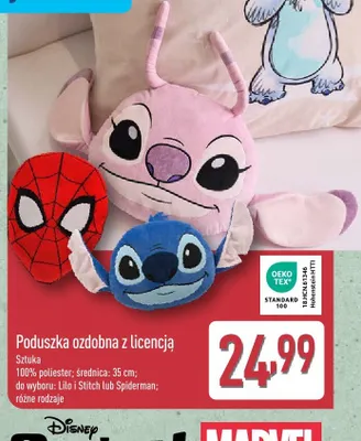Poduszka ozdobna z licencją Spiderman 35cm promocja w Aldi