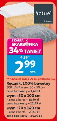 Ręcznik Actuel 100% bawełny 30x50cm promocja w Auchan