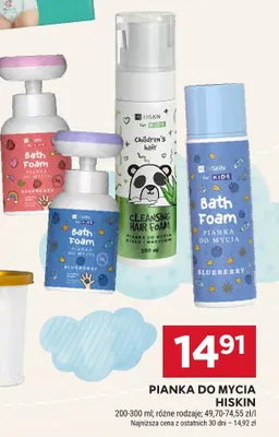 Pianka do mycia Hiskin for kids różne rodzaje promocja w Stokrotka