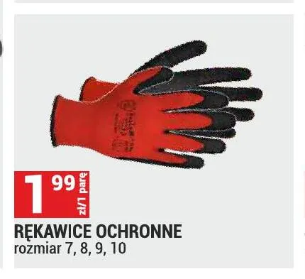 Rękawice ochronne promocja w Merkury Market