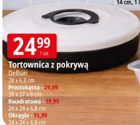 Tortownica z pokrywą promocja w Leclerc