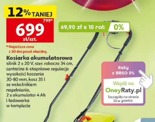 Kosiarka akumulatorowa silnik 2x20V szer. robocza 34cm centralna 6-stopniowa regulacja wysokości koszenia 30-80mm kosz 35l ze wskaźnikiem napełnienia 2x akumulator 4Ah i ładowarka w komplecie Gardenstar promocja w Auchan