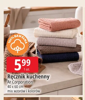 Ręcznik kuchenny Ar Corporation 40x60 cm promocja w Leclerc