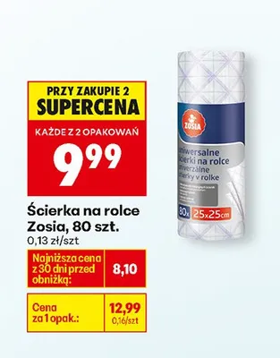 Ścierka na rolce promocja w Biedronka