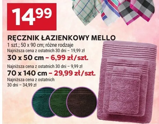 Ręcznik łazienkowy Mello 50x90cm promocja w Stokrotka
