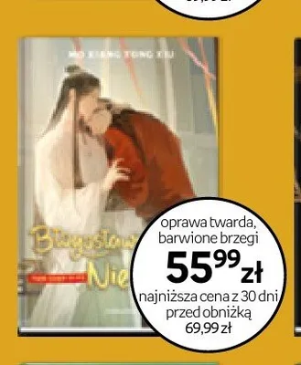 Książka Błogosławieństwo Niebios oprawa twarda barwione brzegi promocja w Empik