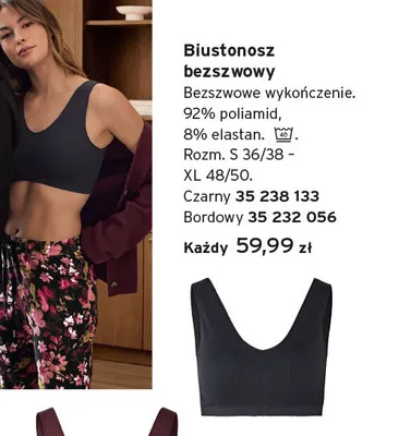 Biustonosz bezszwowy Tchibo promocja w Tchibo