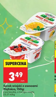 Serek wiejski z owocami z porzeczką Piątnica promocja w Biedronka