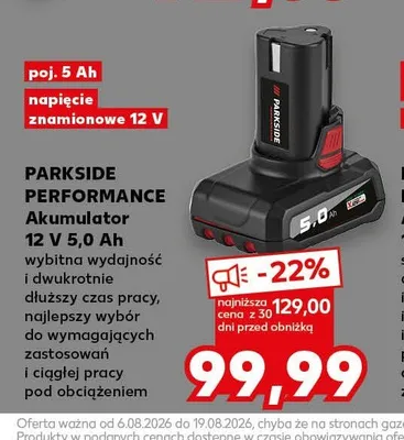 Akumulator Parkside Performance 12V 5,0Ah promocja w Kaufland