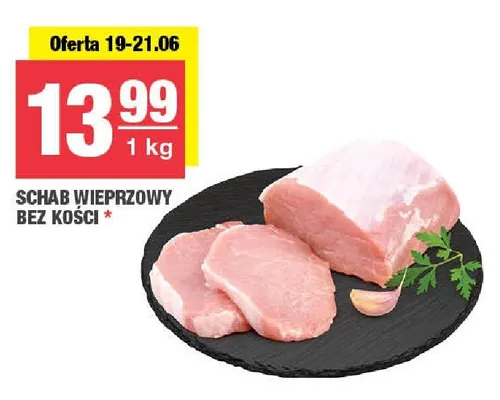 Schab wieprzowy bez kości promocja w SPAR