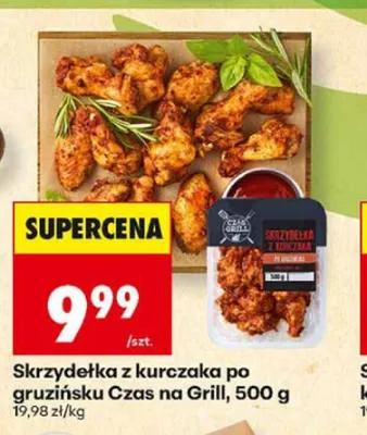 Skrzydełka z kurczaka po gruzińsku Czas na Grill promocja w Biedronka