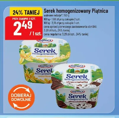 Serek homogenizowany Piątnica o smaku waniliowym promocja w POLOmarket