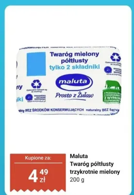 Twaróg półtłusty trzykrotnie mielony promocja w Dino