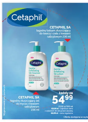 Cetaphil SA łagodny balsam złuszczający do twarzy i ciała z kwasem salicylowym promocja w Ziko Dermo