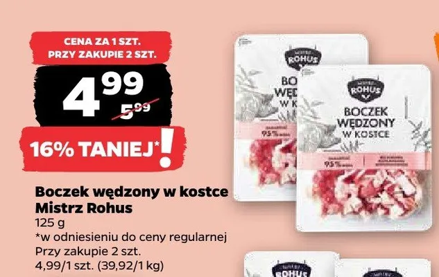 Boczek wędzony w kostce Mistrz Rohus promocja