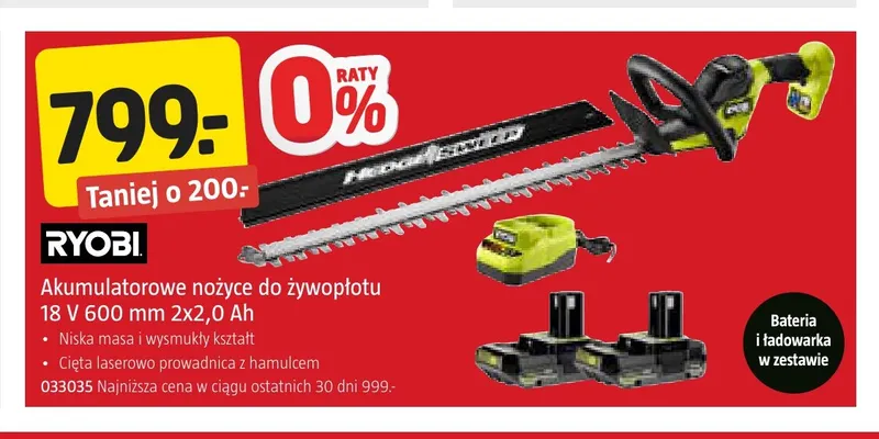 Akumulatorowe nożyce do żywopłotu Ryobi promocja w Jula