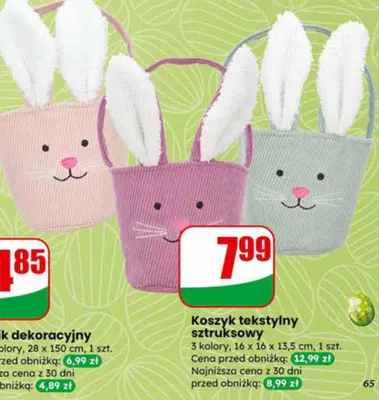 Koszyk tekstylny sztruksowy promocja w Dino