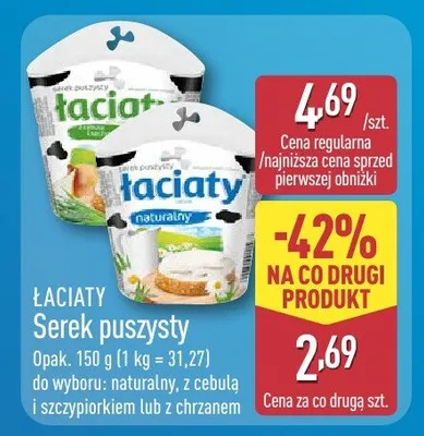 Serek puszysty z chrzanem promocja w Aldi