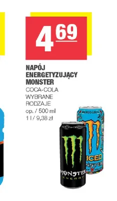 Napój energetyzujący Monster promocja w SPAR