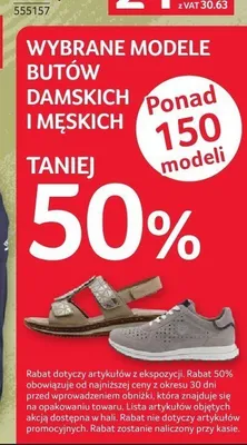 Buty sportowe promocja w Selgros