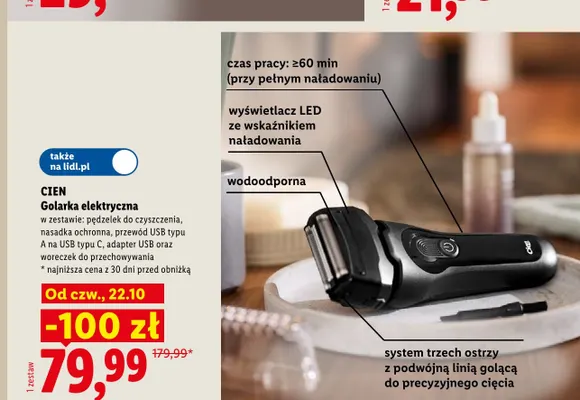 Golarka elektryczna Cien wodoodporna promocja w Lidl