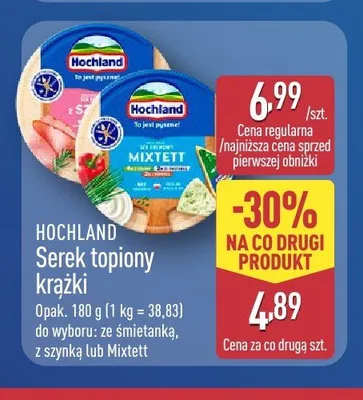 Serek topiony krążki Hochland ze śmietanką promocja w Aldi