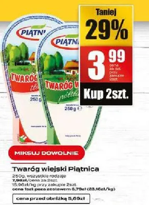 Twaróg wiejski promocja w Supeco