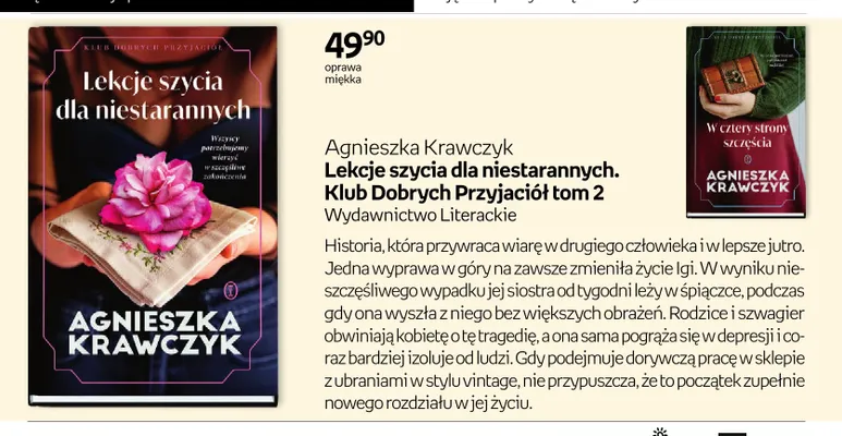 Książka Lekcje szycia dla niestarannych. Klub Dobrych Przyjaciół tom 2 Agnieszka Krawczyk promocja w Empik