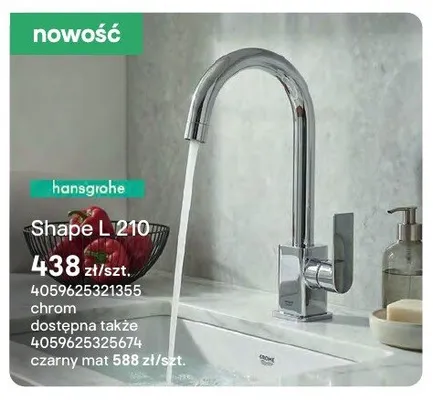 Bateria kuchenna hansgrohe Shape L 210 chrom promocja w Castorama