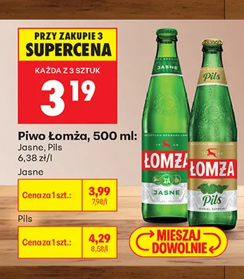 Piwo Łomża promocja w Biedronka