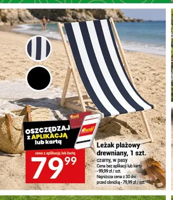 Leżak plażowy drewniany w pasy promocja w Twój Market