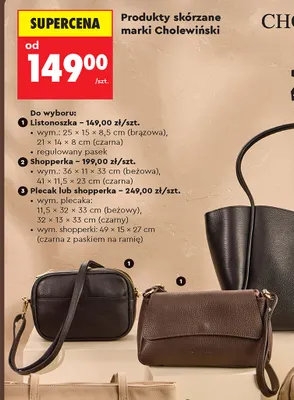 Listonoszka skórzana Cholewiński promocja w Biedronka
