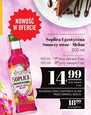 Napój alkoholowy Soplica Egzotyczna Smoczy owoc - Melon promocja w POLOmarket