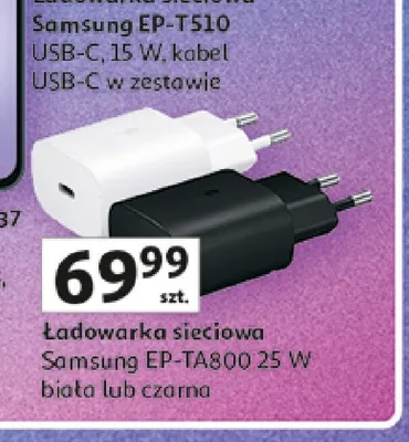 Ładowarka sieciowa Samsung EP-TA800 25W promocja w Auchan