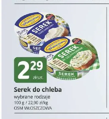 Serek do chleba Włoszczowa promocja w Marketvita
