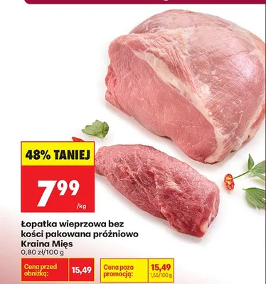 Łopatka wieprzowa bez kości pakowana próżniowo  promocja w Biedronka